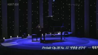 [Chopin] 빗방울 전주곡 - 손열음