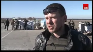 Бойцы 32 блокпоста: У нас не было ничего, воду давали сепаратисты - 28 октября 2014