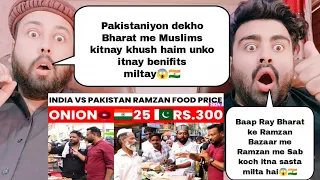 India Vs Pakistan Ramzan Food Price Comparison | Indian Public Reaction On Pakistan Food Price