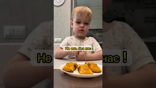 СИЛА ВОЛИ😂 🤣 #дети #юмор #семейныйблог #cutebaby #приколы