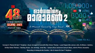 ORMAYILE  MARAMON 2 | MUSICAL REWIND | MARAMON SONGS | KEYS BAND | Maramon Songs Mashup