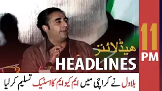 ARY News Headlines | 11 PM | 13th March 2022