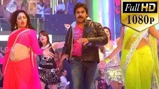 Attarrintiki Daaredi Songs || It's Time To Party - Pawan Kalyan, Samantha, Hamsa Nandini