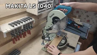 ТОРЦОВОЧНАЯ ПИЛА MAKITA LS 1040! Распаковка, обзор, тесты