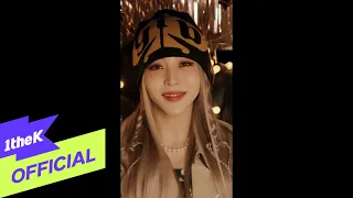 [MV] Moon Byul(문별 (마마무)) _ Think About