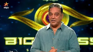 Bigg Boss Tamil Season 6 - 12th November 2022 - Promo 1 | Vijay Television