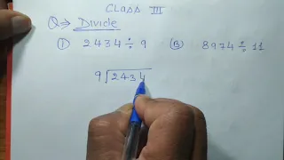 Division | Divide in easy way Class 4 | Divide kaise  karte ha