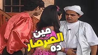 محمد هنيدي بيعاكس مني زكي وجنبها حبيبها 🤣 مين الصرصار ده