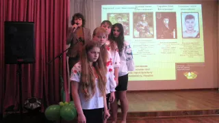 Фестиваль  патріотичної  пісні  "Ми -  діти  України"  в  Коблівській  ЗОШ I-III ступенів