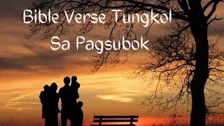 🆕Bible Verse Tungkol Sa Pagsubok 👉1 Corinto 10: 13 Tagalog Bible