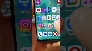 Об Этом Многие не знают! Очень КРУТАЯ Функция телефонов Xiaomi, почему ты этим не пользуешься