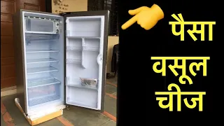 HAIER 190 L - 4 Star SINGLE DOOR - DIRECT COOL FRIDGE. सबसे सस्ता और पैसा वसूल.