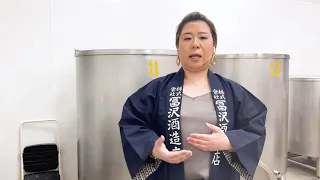 How one family's resilience brought sake making to Seattle | Mari Tomisawa | TEDxTohoku