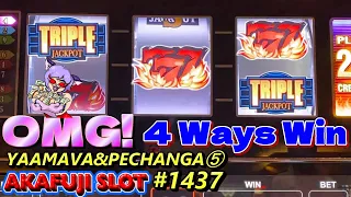 Y&P⑤ Wow Big Win Again! Jackpot Blazing 7s Triple Double Wild Slot 9 Lines Pechanga Casino 赤富士スロット