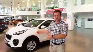 Поздравляем с покупкой нового автомобиля KIA Sportage