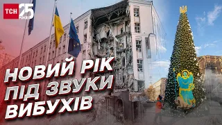 💥 Вибухи, феєрверки і привітання із вікон! Кияни пережили "незабутню" новорічну ніч