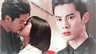 ►Dao Ming Si & Shan Cai || Сердце в твоих руках [Meteor Garden 2018]