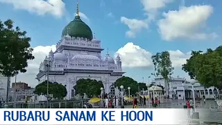 Rubaru Sanam Ke Hoon || Qawali || Dargah of Hazi Waris Ali Shah Rh.|| AKS Alimia Kallyan Shangstha