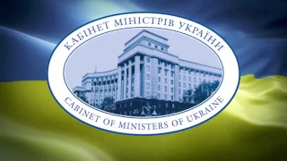 Вступна промова прем'єр міністра України В.Гройсмана на засіданні Кабміну ч.1