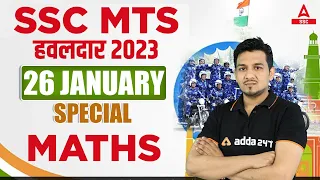 SSC MTS 2023 | Republic Day Special | SSC MTS Maths by Akshay Awasthi