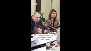 Кого (не)позвали на встречу Путина с матерями солдат?