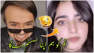 Waseem Bangash Funny TikTok live with Queen 😂