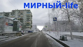 Мирный Октябрьский обзор