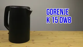 Распаковка GORENJE K 15 DWB