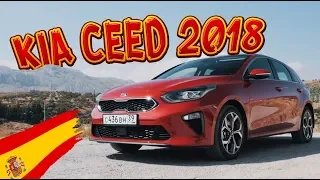 ПОЛТОРА МИЛЛИОНА за новый KIA CEED?! Что мы получим за эти деньги? Обзор и тест от Артема Макарова.