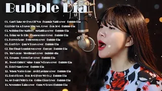 버블 디아 전체 커버 노래 🎶 버블 디아 최고의 히트 재생 목록 🎶 버블 디아 전체 앨범 커버🎶 버블 디아 베스트 랩 노래 2021