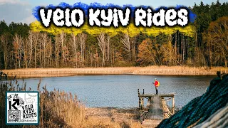 МТБешна покатушка лісами та полями з #velo_kyiv_rides