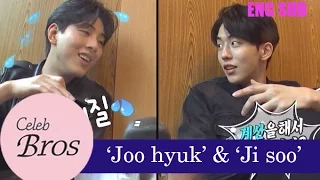 Ji Soo & Nam Joohyuk, Celeb Bros S4 EP3 “You are so Pretty When you eat”