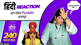 Reaction on Teeje Week || Jordan Sandhu ||