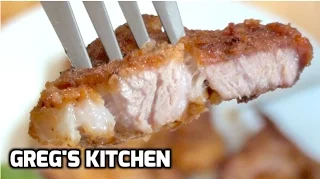 HOW TO COOK PORK CHOPS  - Greg's Kitchen