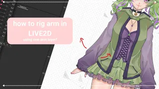 LIVE2D arm tutorial