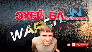 Прямой Эфир#PUBG# - Всем Добра !!!