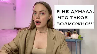 ЕСЛИ ЭТО ТВОЕ - ОНО К ТЕБЕ ВЕРНЕТСЯ!!!