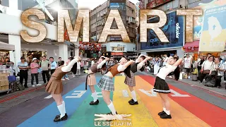 [KPOP IN PUBLIC CHALLENGE] LE SSERAFIM (르세라핌) 'Smart' Dance Cover by NO LIMIT from Taiwan