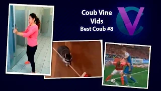 Лучшие Coub Vids #08 / Best Coub Vids #08