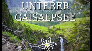 Wanderung zum schönsten Bergsee mit Wasserfall: unterer Gaisalpsee im Allgäu