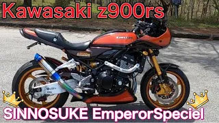 Kawasaki　Z900RS　SINNOSUKE EMPEROR　SPECIAL　アメリカンドリーム　シンノスケエンペラースペシャル
