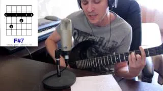 Не покидай аккорды 🎸 кавер табы как играть на гитаре | pro-gitaru.ru