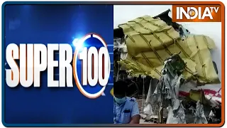 Super 100: Non-Stoop Superfast | August 8, 2020 | IndiaTV News