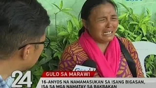 24 Oras: 16-anyos na namamasukan sa isang bigasan, isa sa mga namatay sa bakbakan