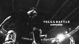 Volga Battle 2 | Official Video