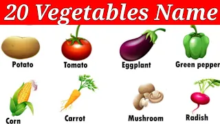 20 सब्जियां के नाम अंग्रेजी और हिंदी में | Vegetable  Name in Hindi & English vocabulary