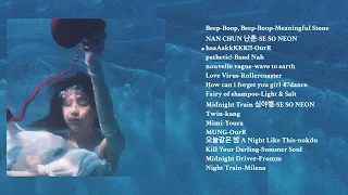 Korean Soft Indie/Rock songs to listen when being took by the current