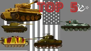 Top 5 Tenkova Drugog Svetskog Rata