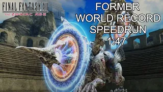 FF XII: TZA Yiazmat Speedrun 1:47 [FORMER WORLD RECORD]