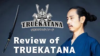 Review of TRUEKATANA's New Handmade Japanese Sword